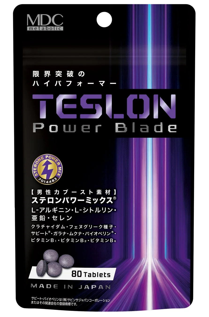 テスロン パワーブレイド