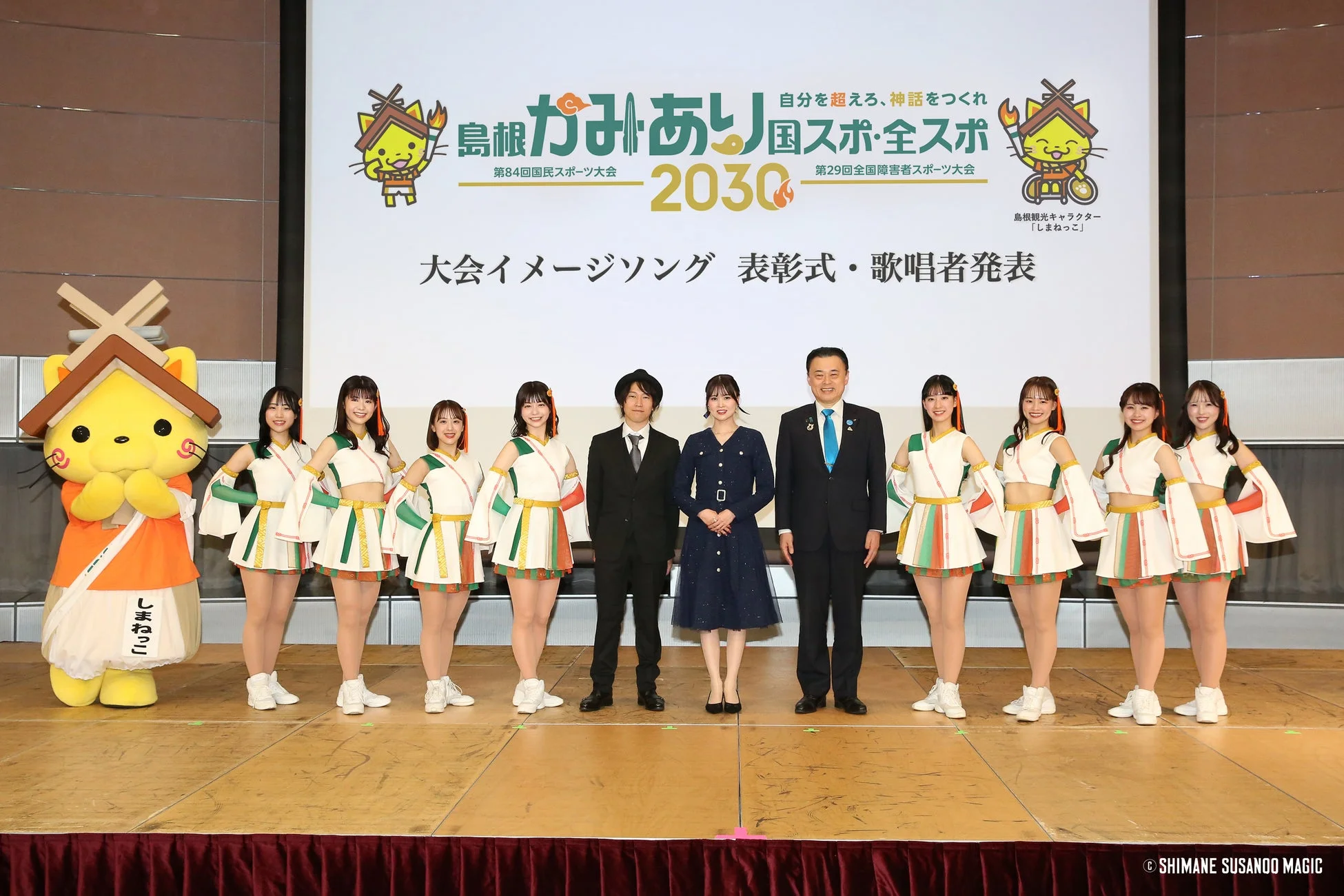 イメージソング発表会の様子