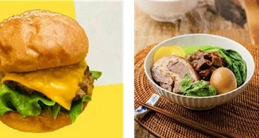 グルメイメージ