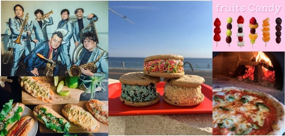 音楽バンド、ホットドッグ、ピザなどコラージュ