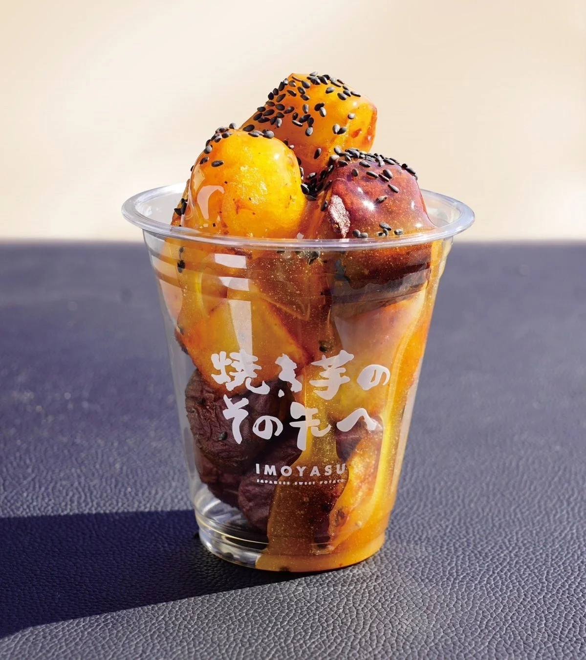 大学芋風カップデザート