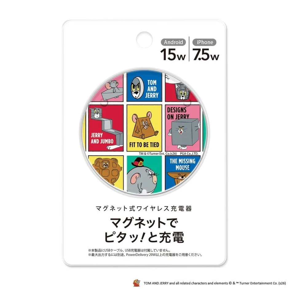 コミックアート風デザインのパッケージ