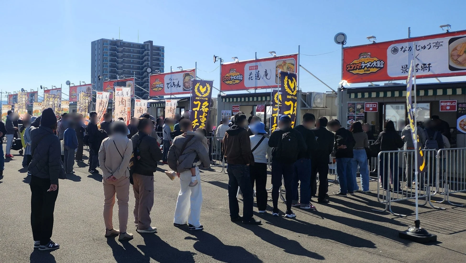 ラーメン屋台の行列