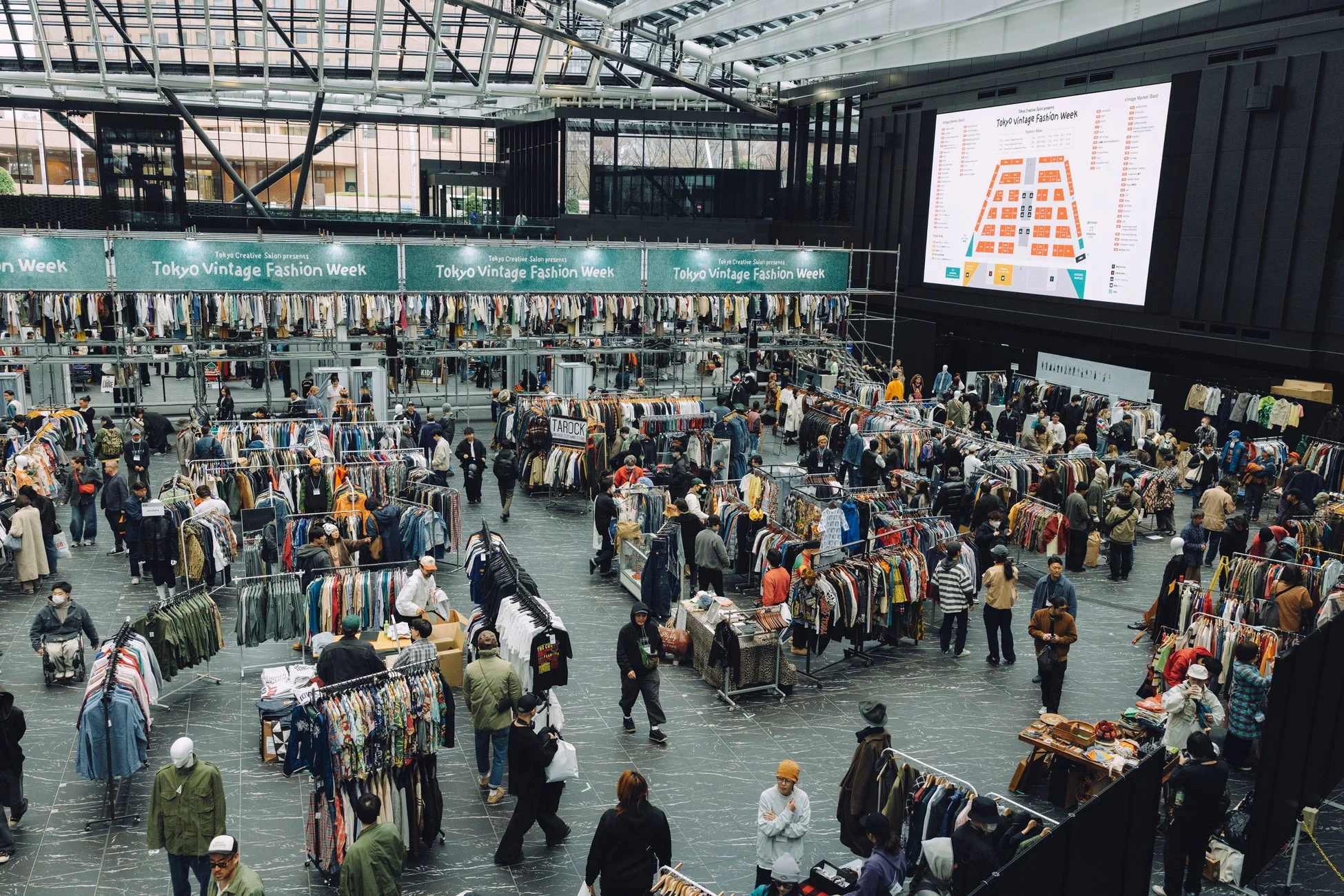 ヴィンテージマーケットの様子