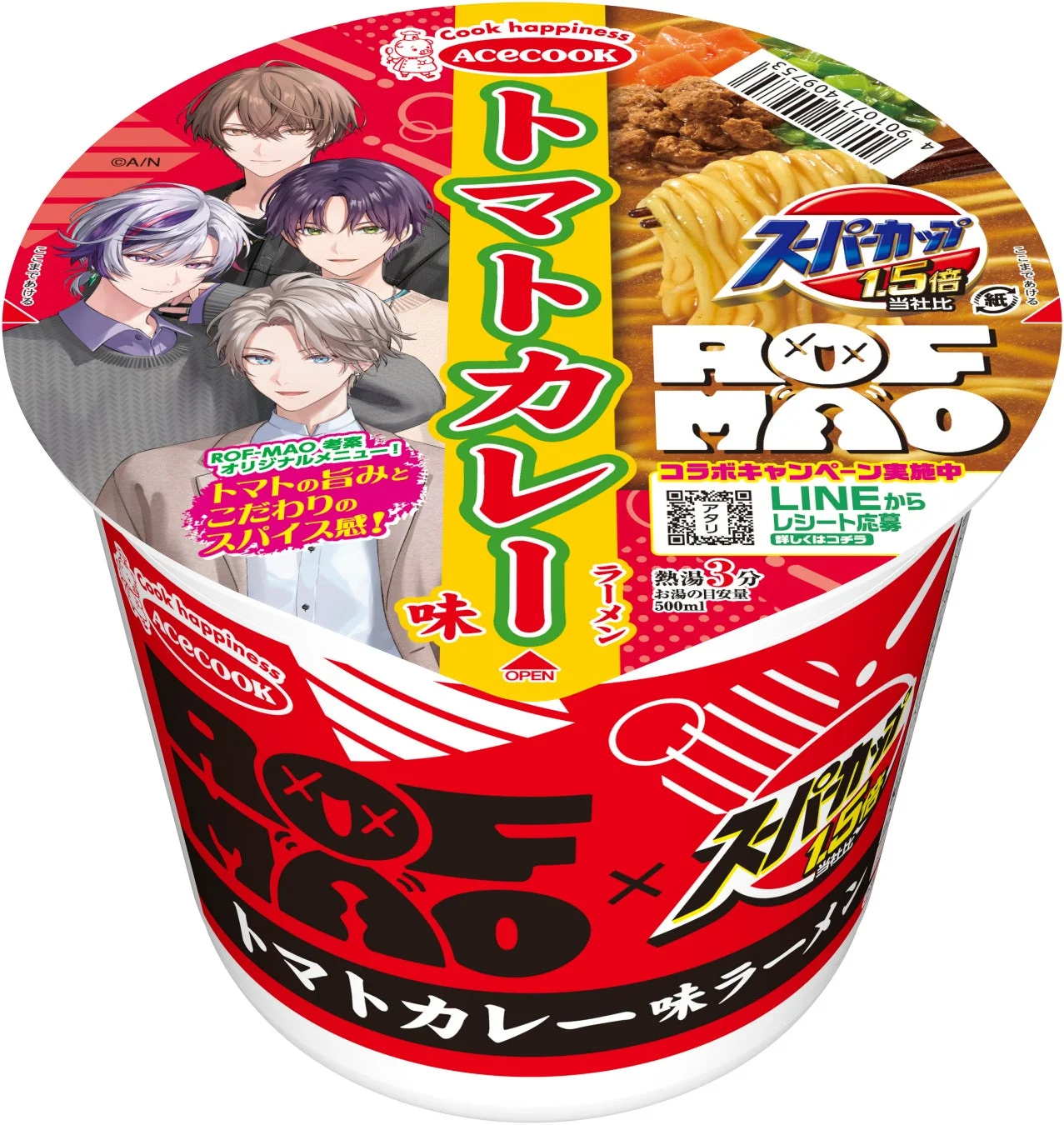 エースコック スーパーカップ1.5倍 ROF-MAO トマトカレー味ラーメン