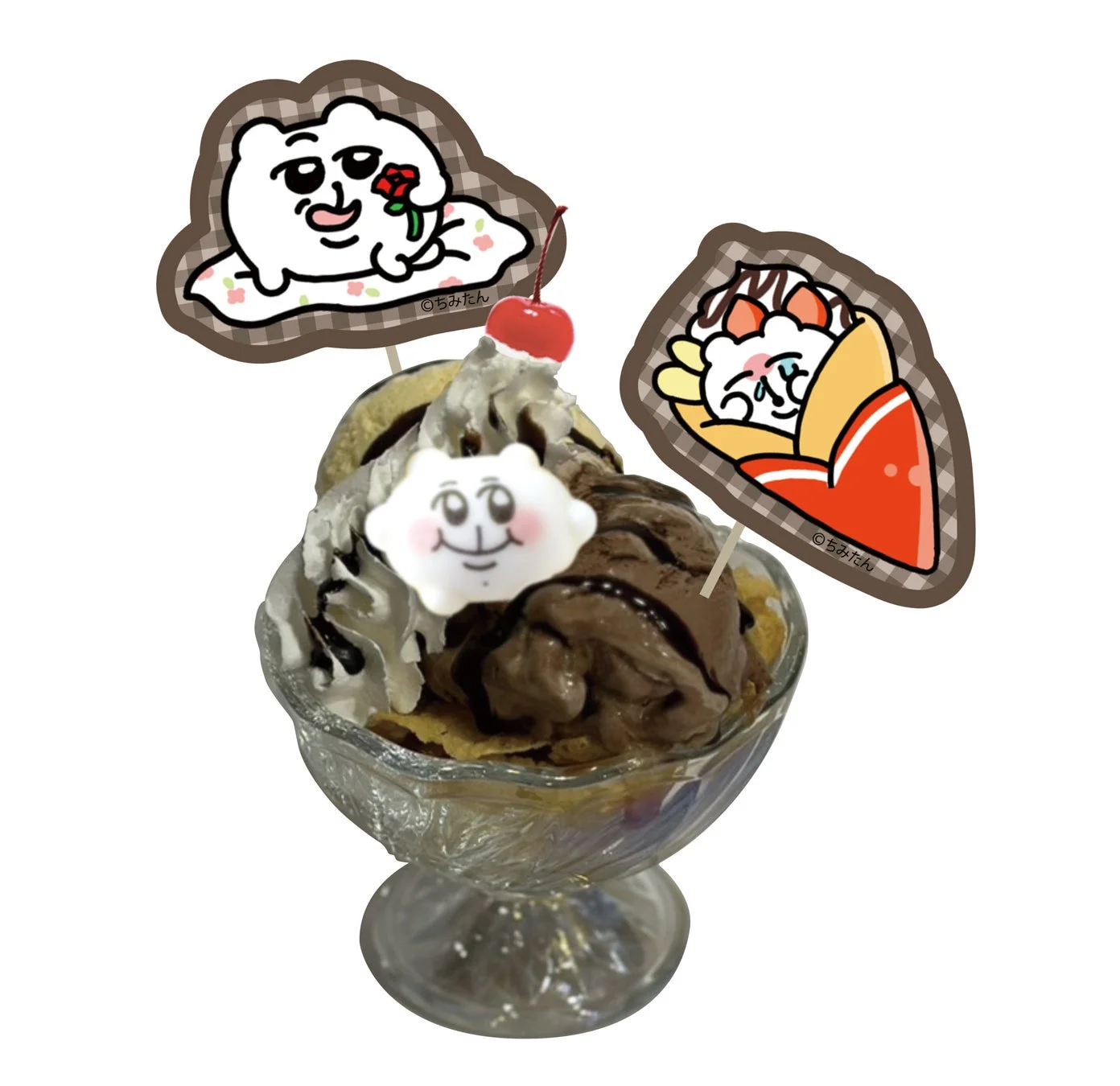 チョコの中で暮らすちみパフェ