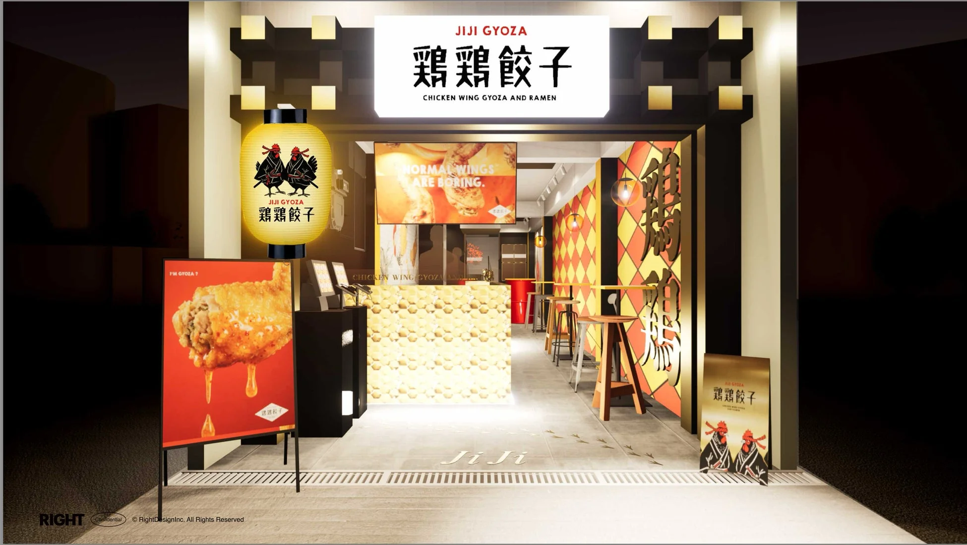 鶏鶏餃子 JIJI GYOZA 店舗外観