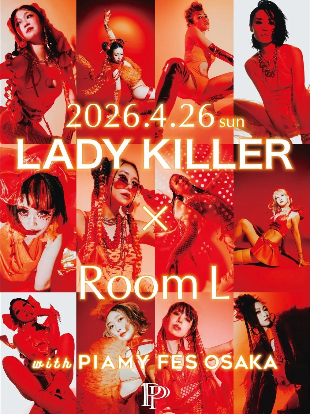 大阪コラボイベント