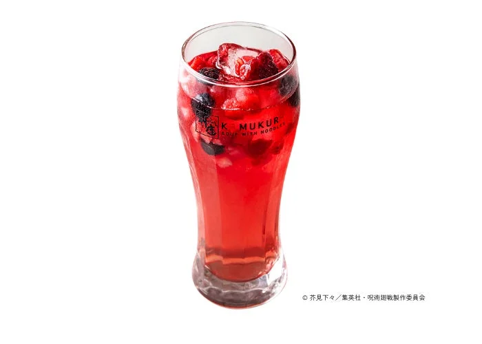 高羽史彦のダメージ0ジュース