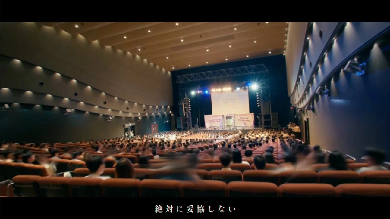 イベント会場の観客席