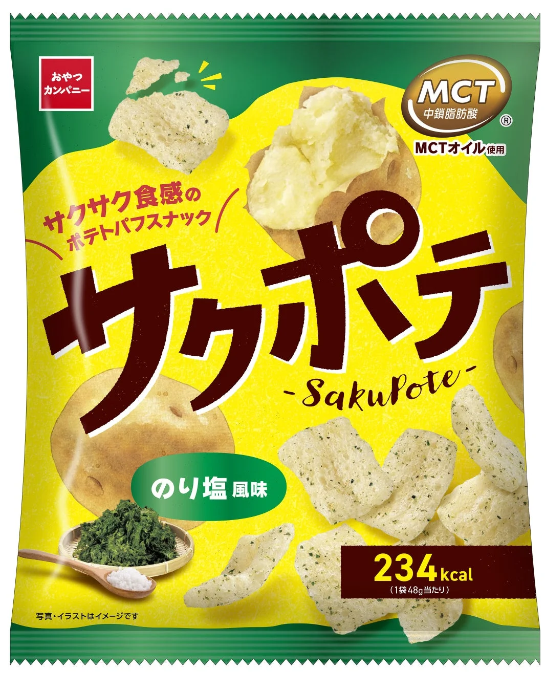 サクポテ（のり塩風味）