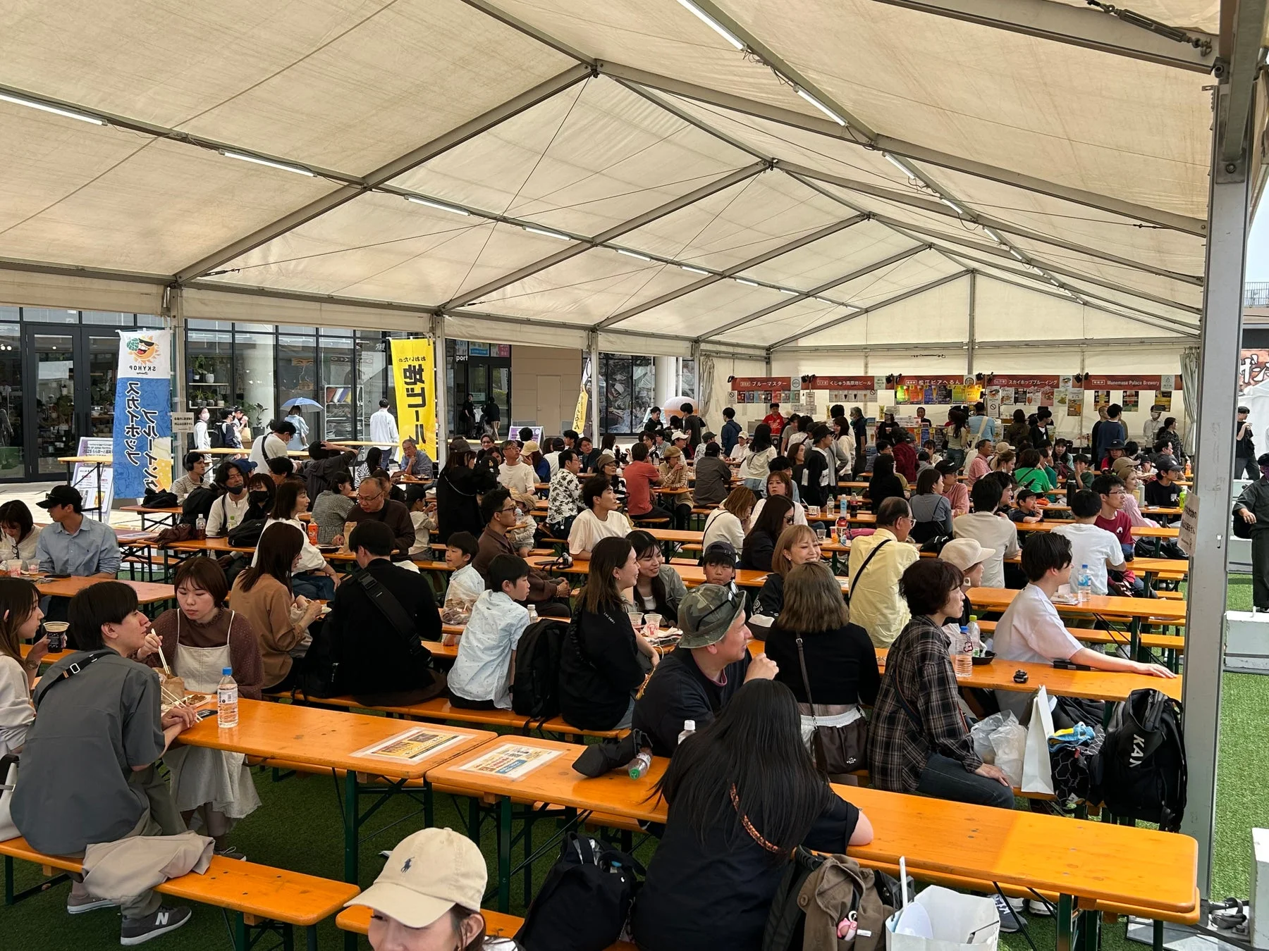 全国のブルワリーが集結