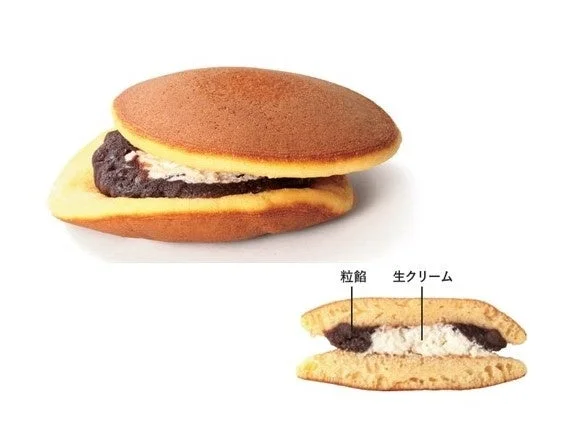 どら焼き専門店 丹坊 どらやき 生銅鑼