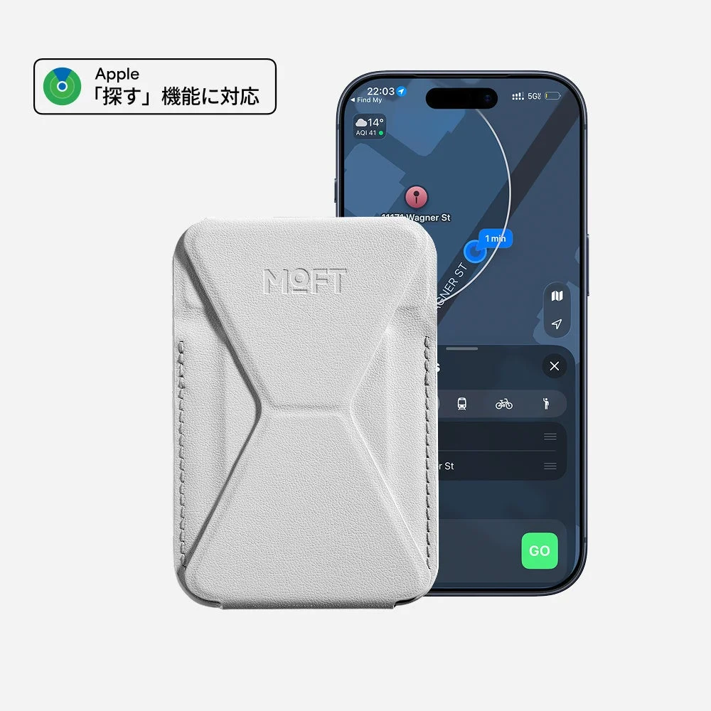 MOFT紛失防止スマホスタンド カラーバリエーション