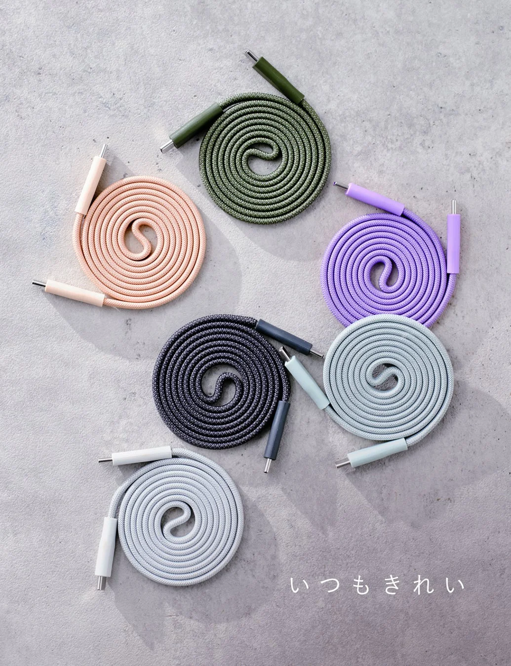 Flat Spiral Cable CtoC