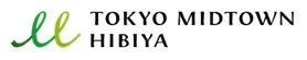 東京ミッドタウン日比谷のロゴ