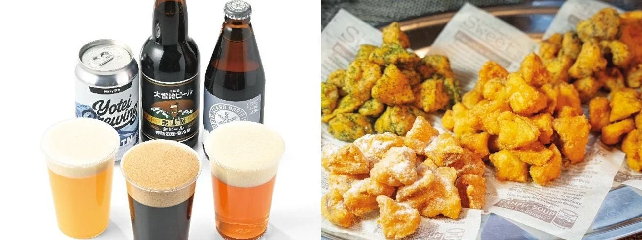 ご当地グルメとビール
