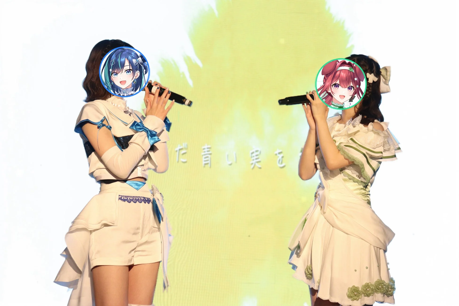 ライブパフォーマンス