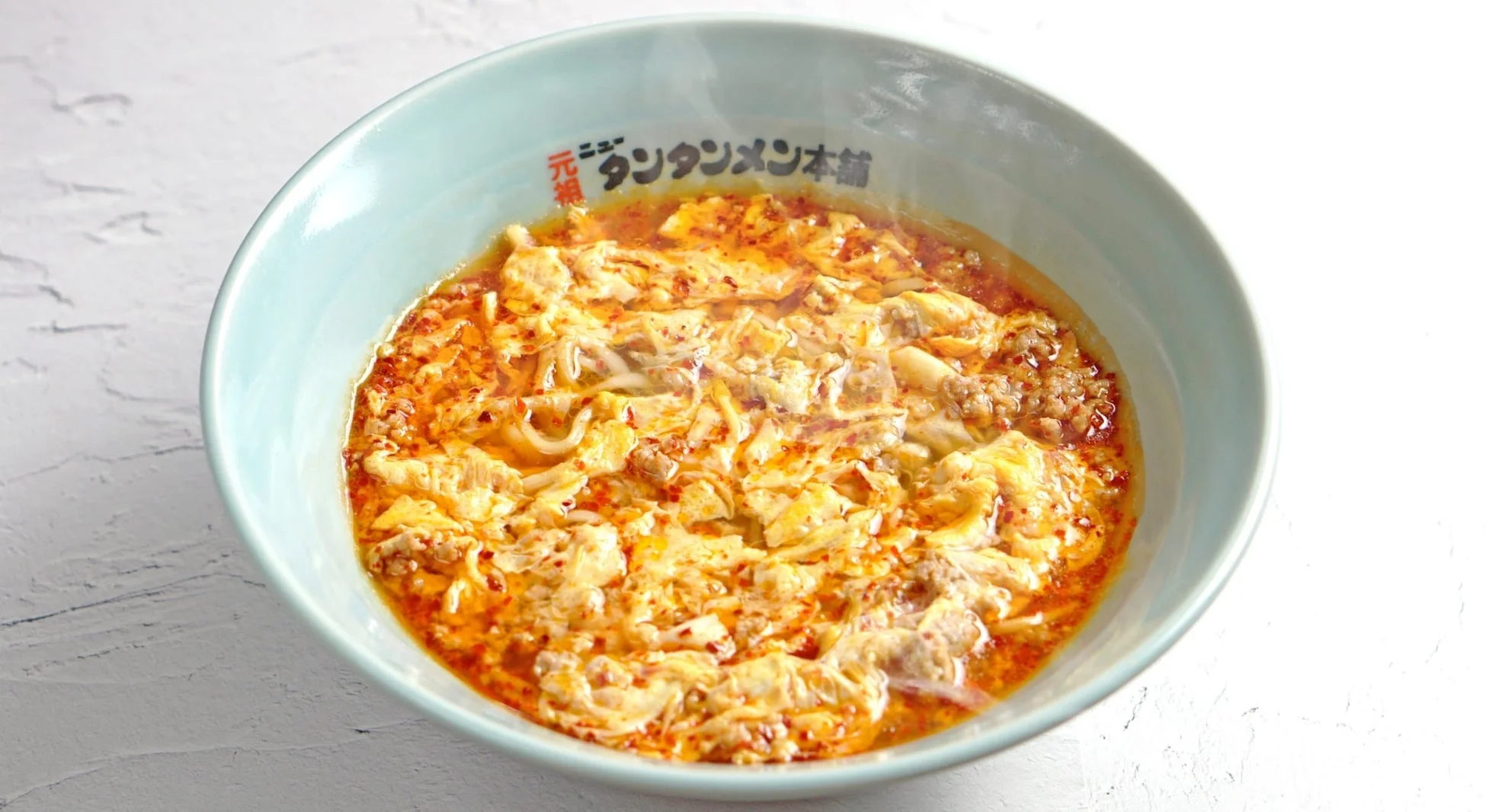 元祖タンタンメン本舗