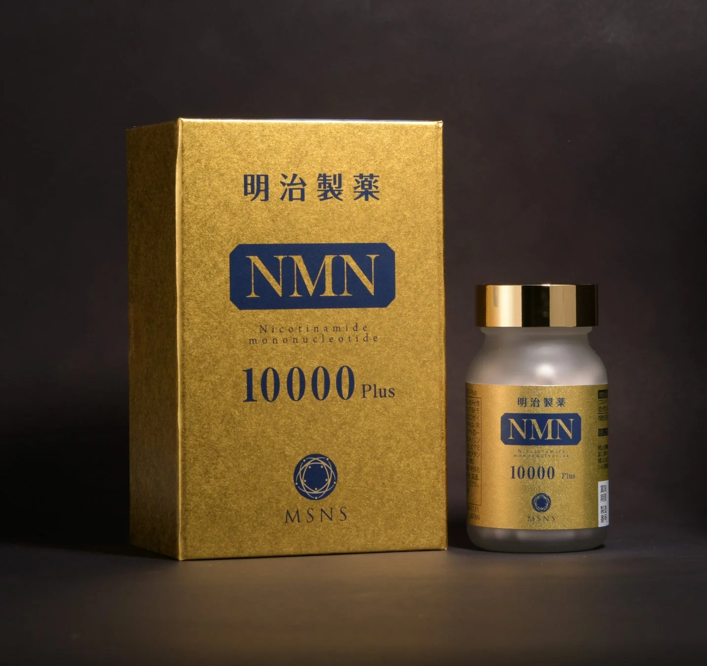 NMN10000 Plus 3個セット