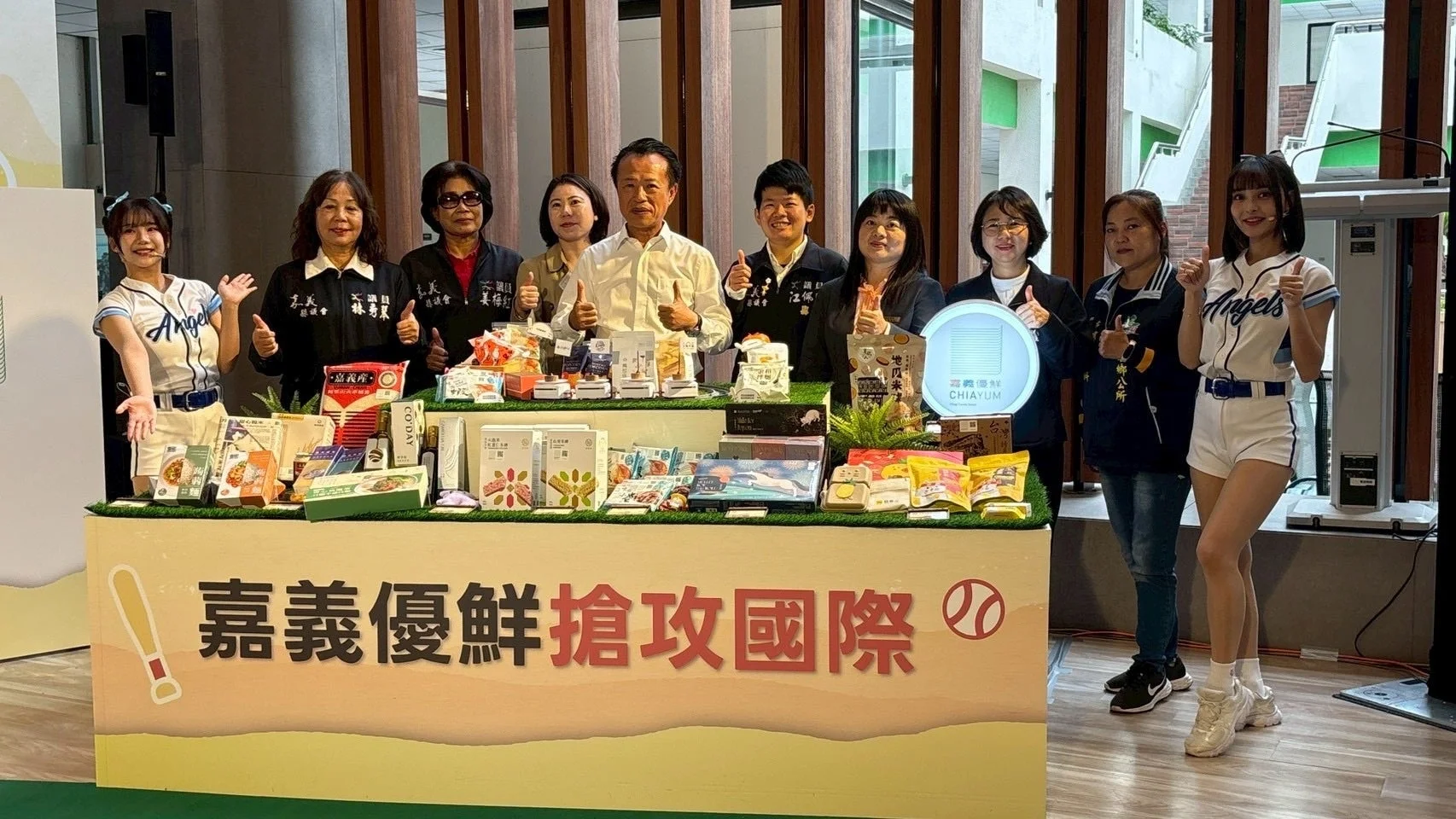 嘉義特産品PRイベント集合写真