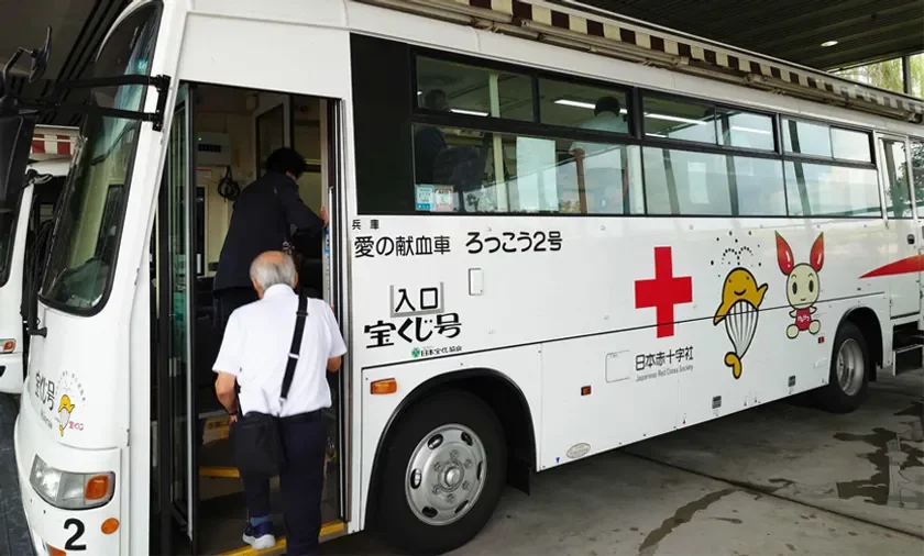 献血バス