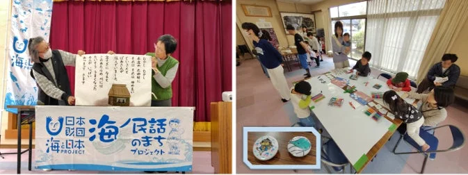 イベント会場での語り聞かせとワークショップの様子