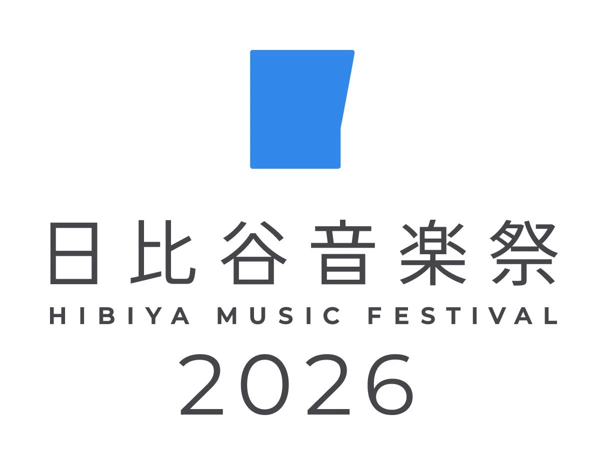 日比谷音楽祭2026のロゴ