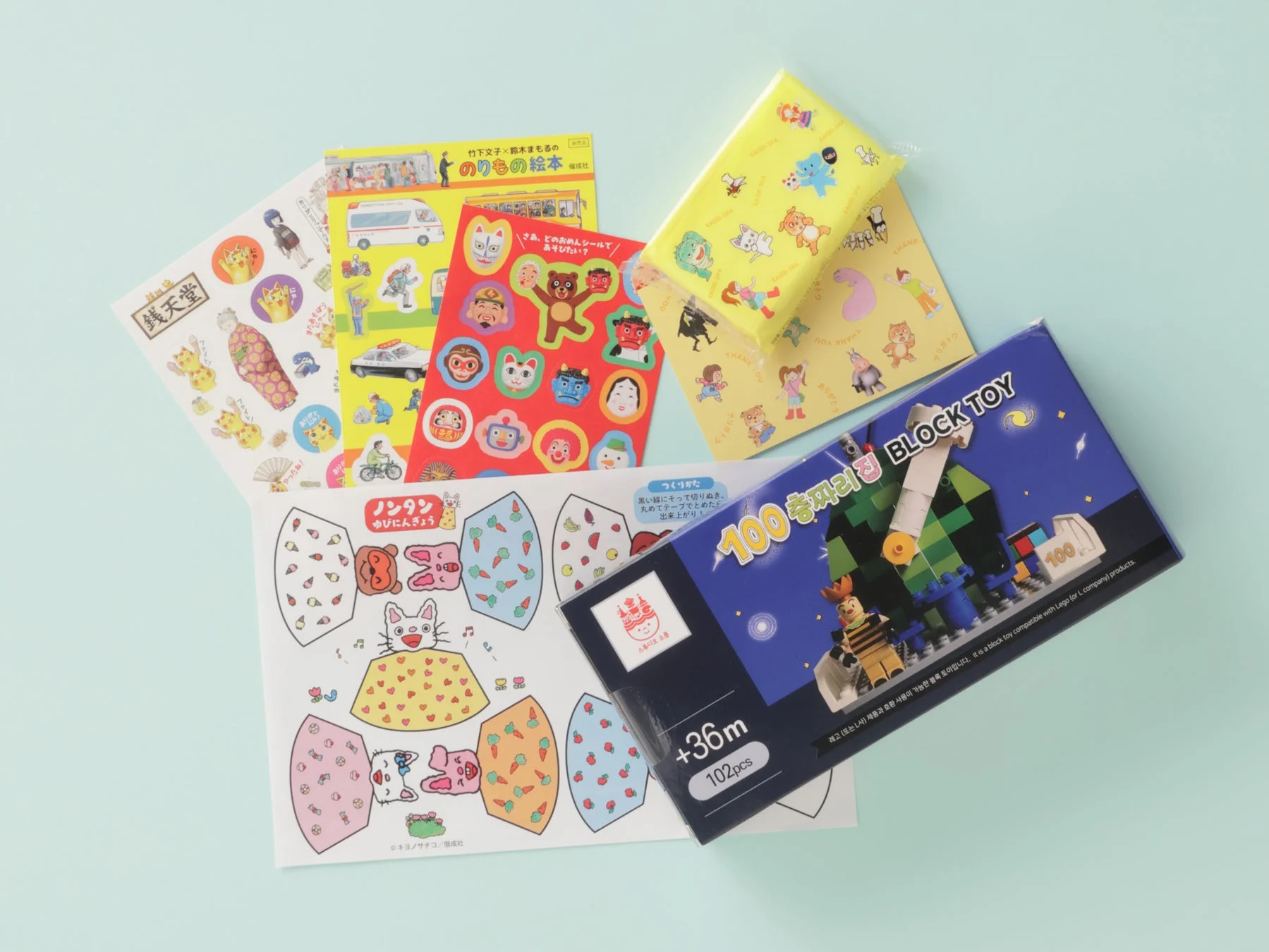 本の特典グッズ