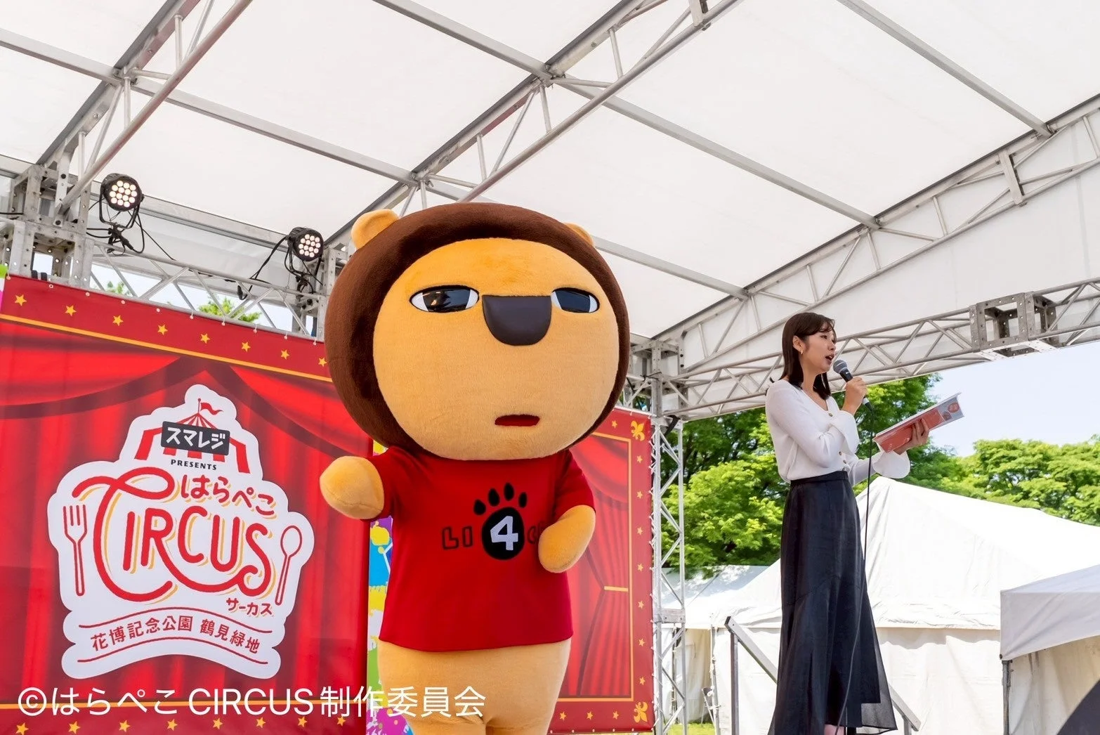 ステージイベントの様子