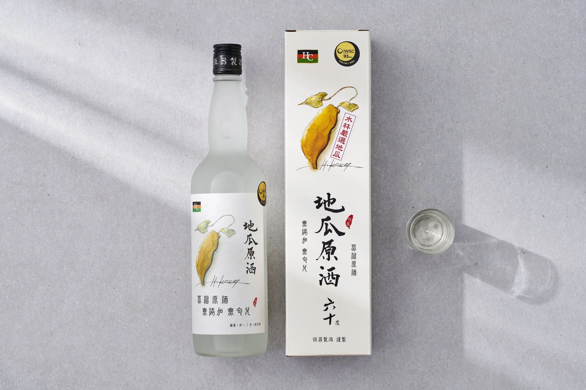 地瓜原酒