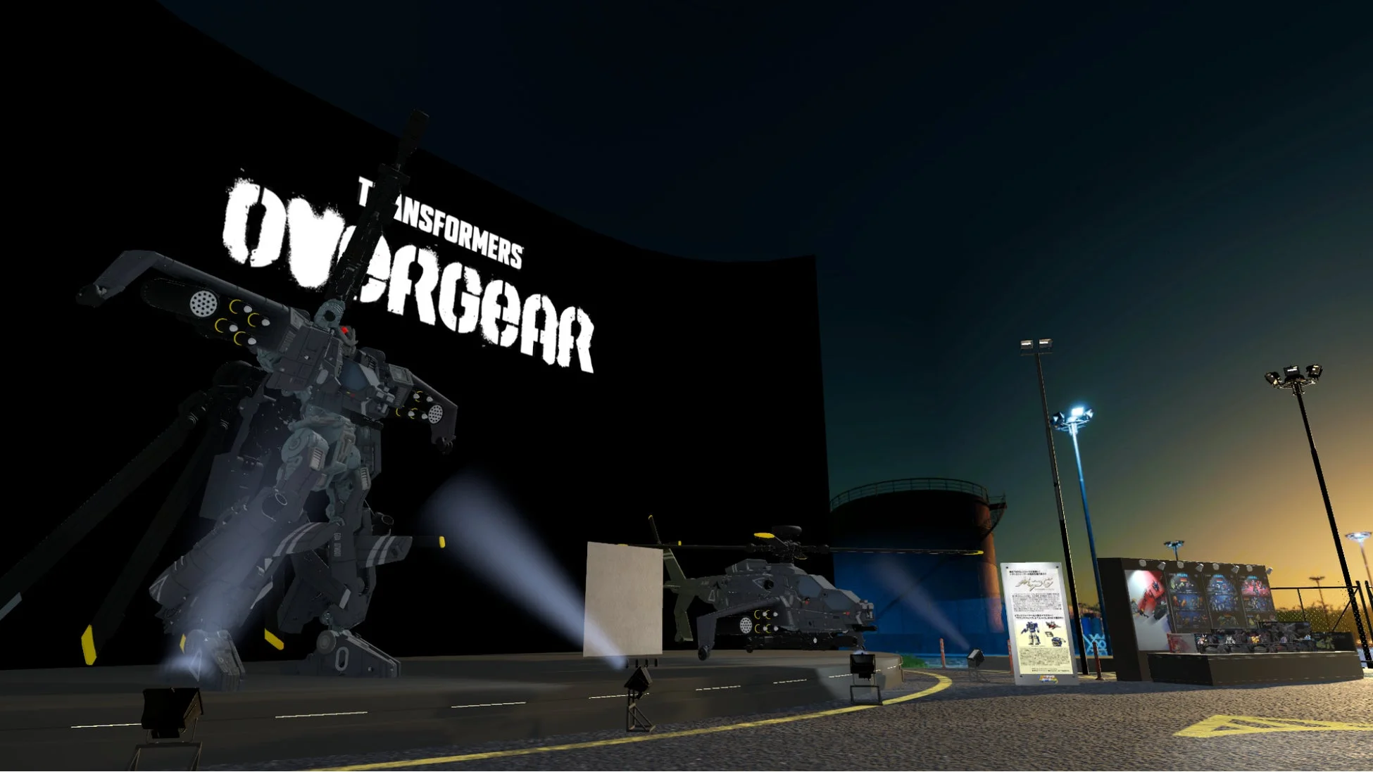 トランスフォーマーの展示風景