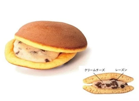 どら焼き専門店 丹坊 どらやき 洋酒葡萄（ラムレーズン）