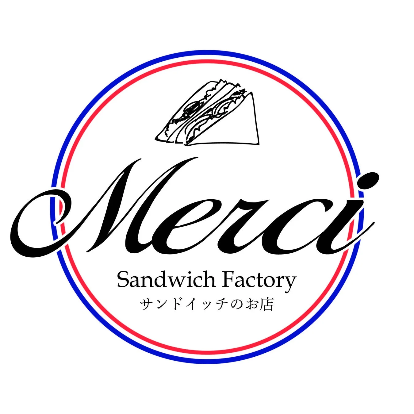 サンドイッチのお店Merciのロゴ