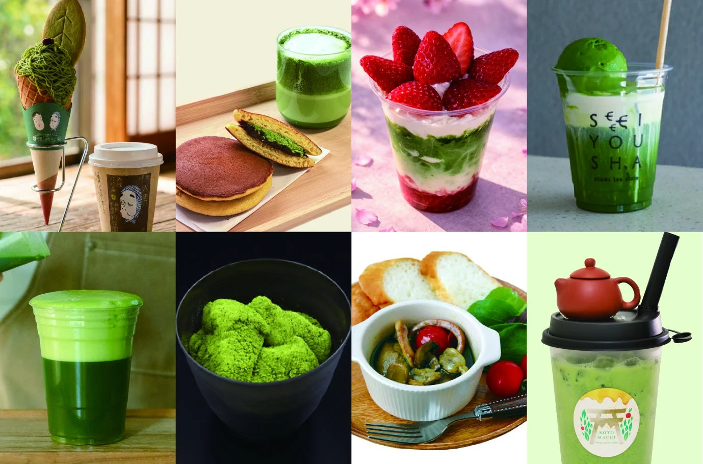 抹茶をテーマにした様々なスイーツやドリンク
