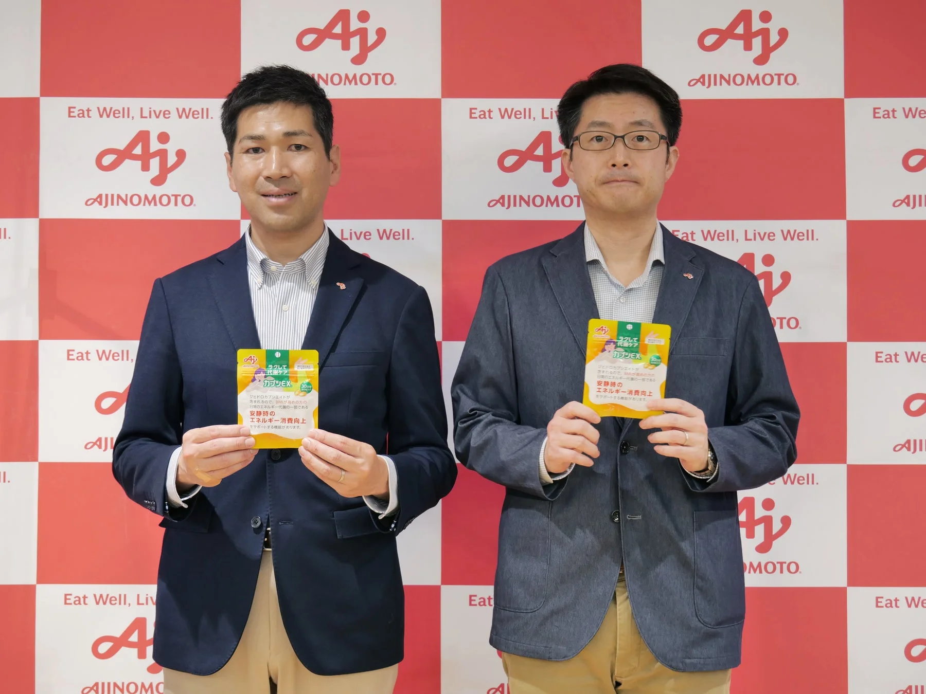 カプシEX®製品説明会の様子