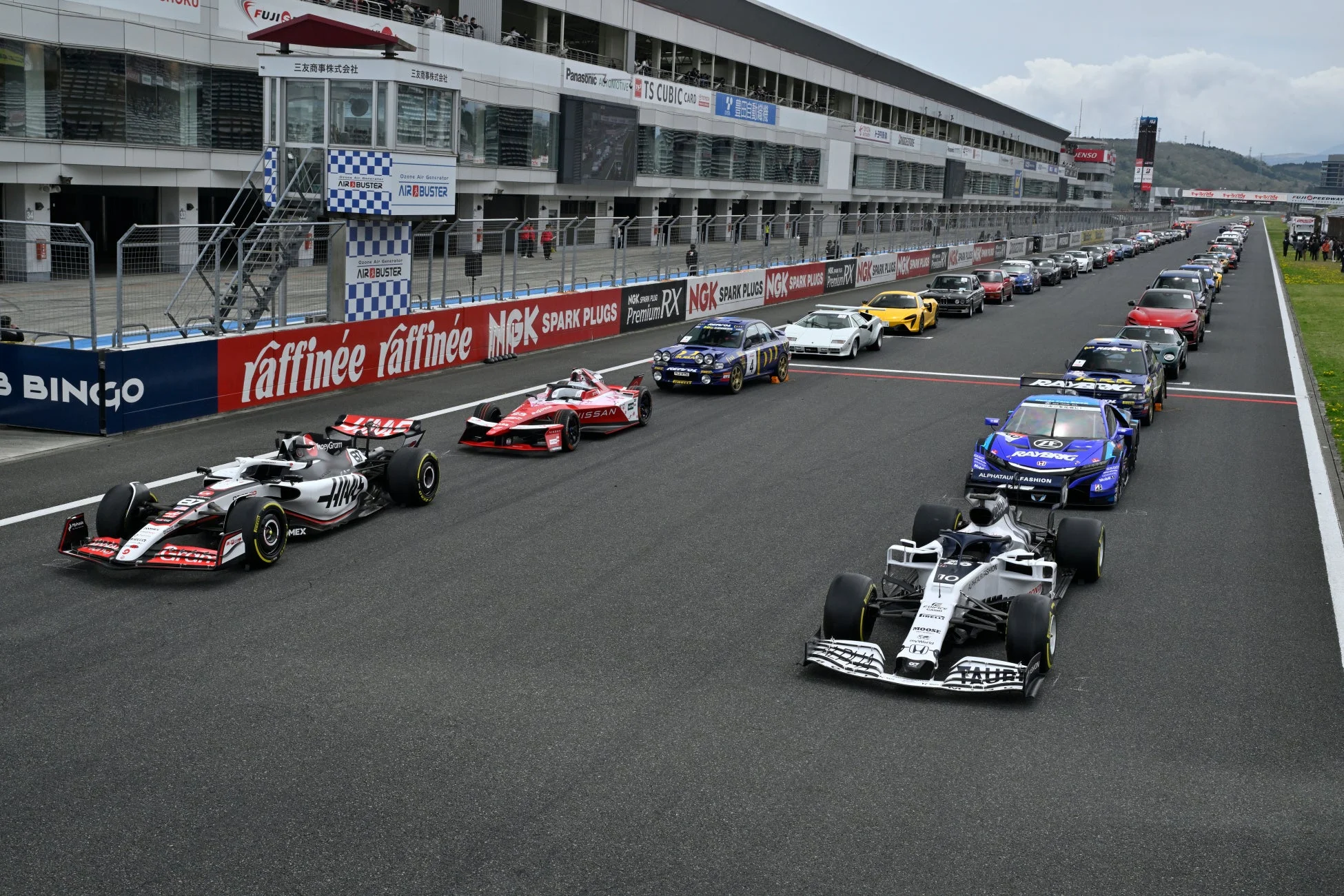 スーパーグリッドウォーク