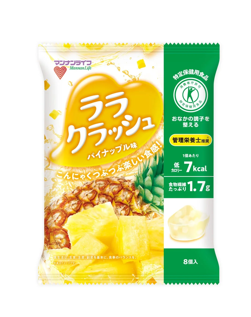 蒟蒻畑ララクラッシュ パイナップル味