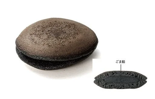 松栄堂 ごまどら焼き