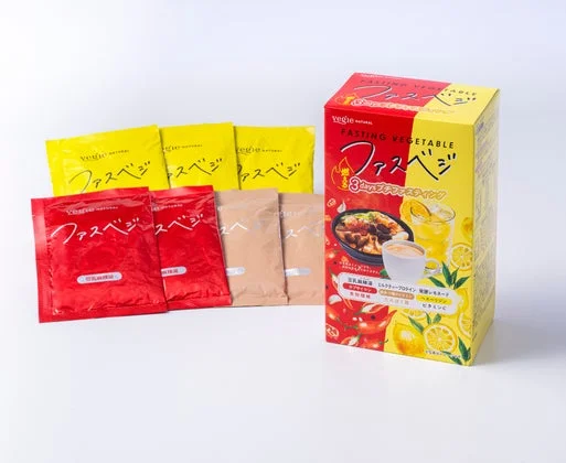 ファスベジパッケージ