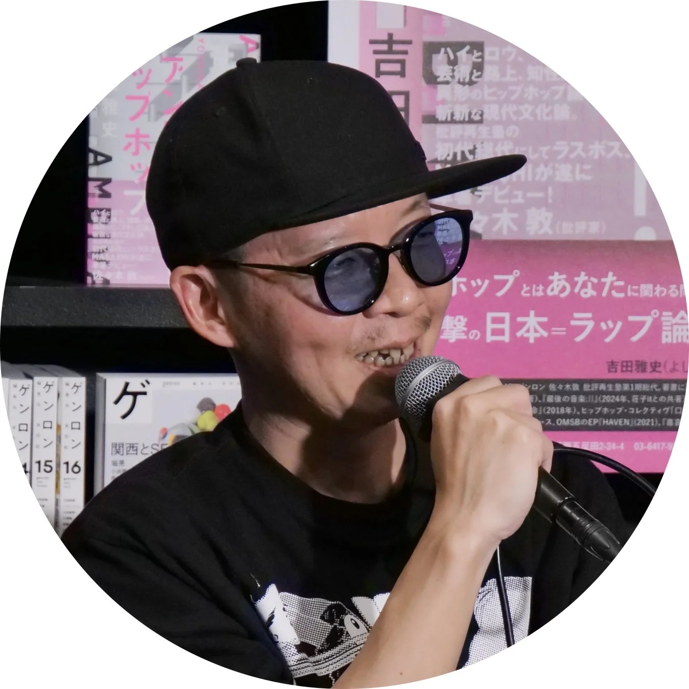 サングラスの男性