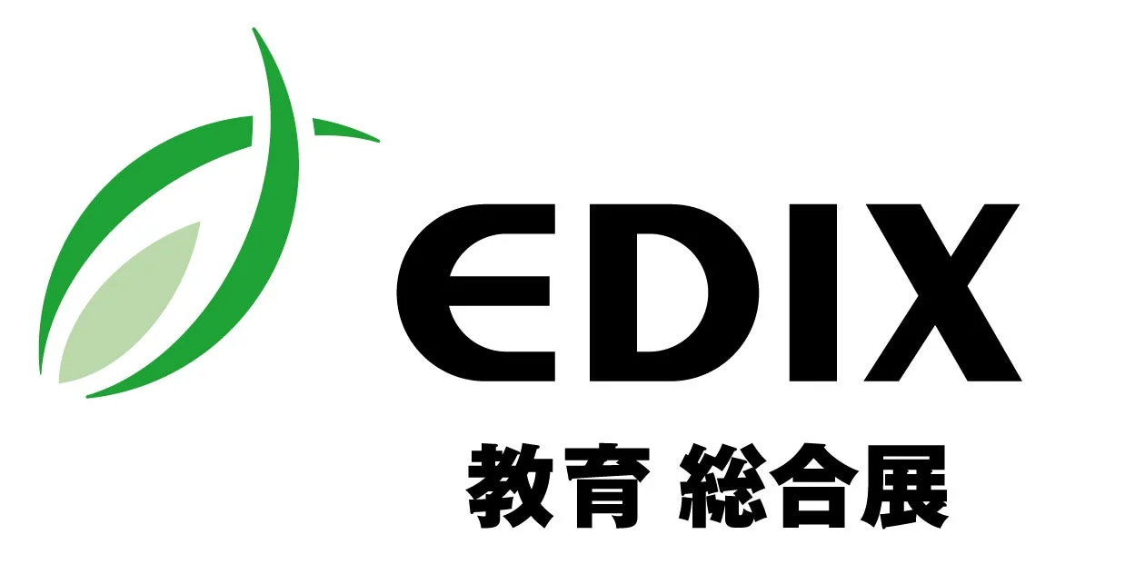 EDIX 教育 総合展 ロゴ