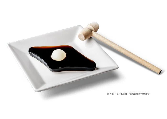 日車寛見のジャッジマンゼリー