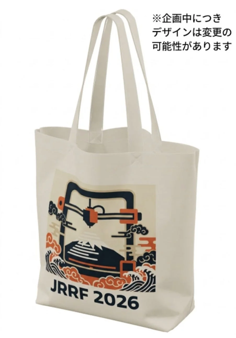 JRRF 2026 トートバッグのデザインイメージ。3Dプリンターと富士山、日本の波模様が描かれている。