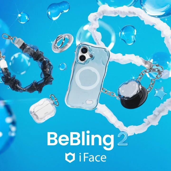 「BeBling 2」シリーズのケースとアクセサリー