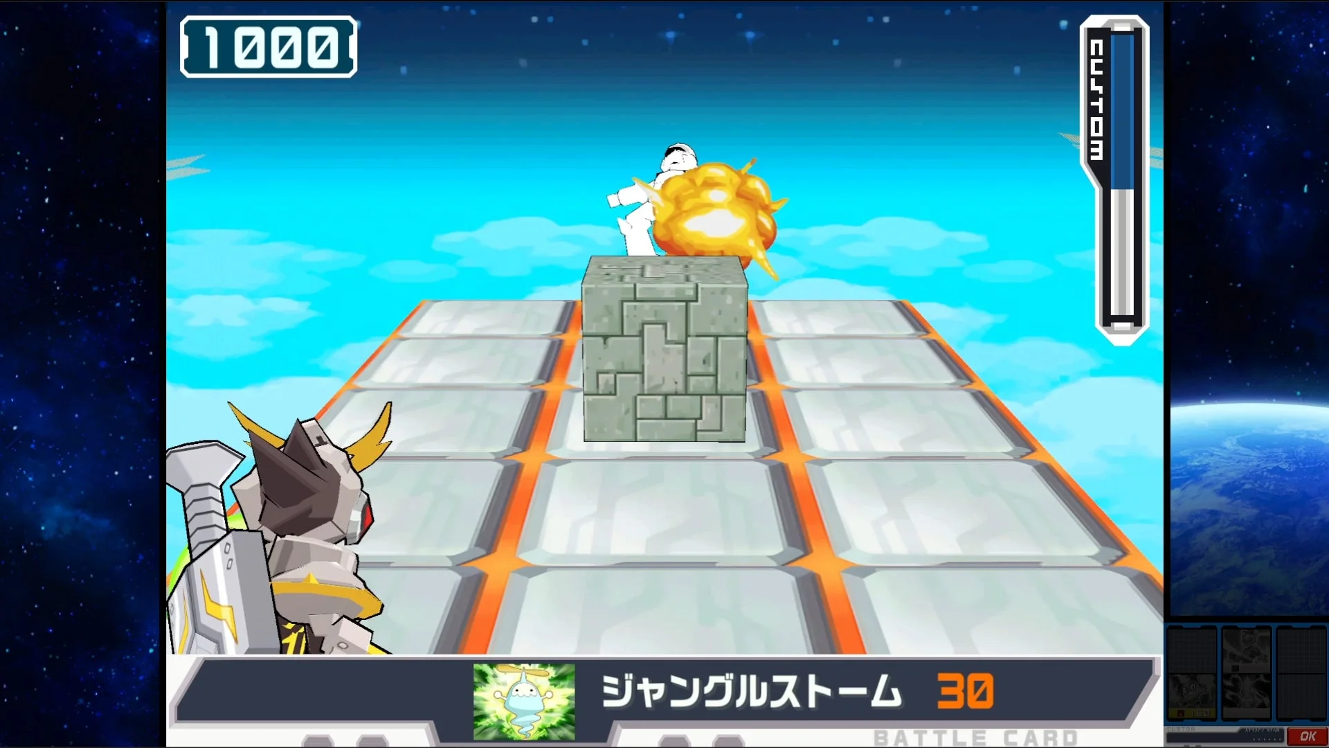 バトル中のオンライン対戦例