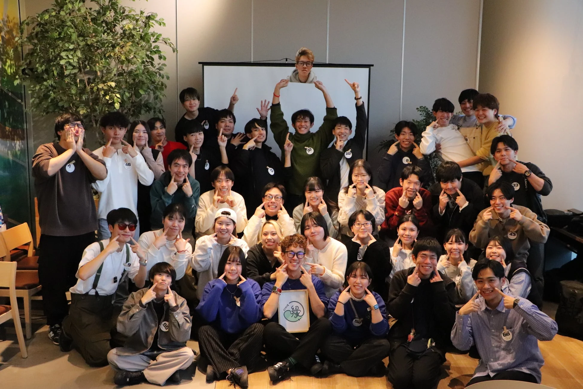 全国から集まった参加者たちの集合写真