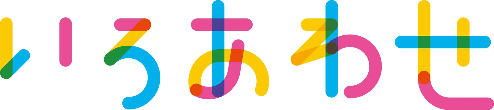 いろあわせ ロゴ