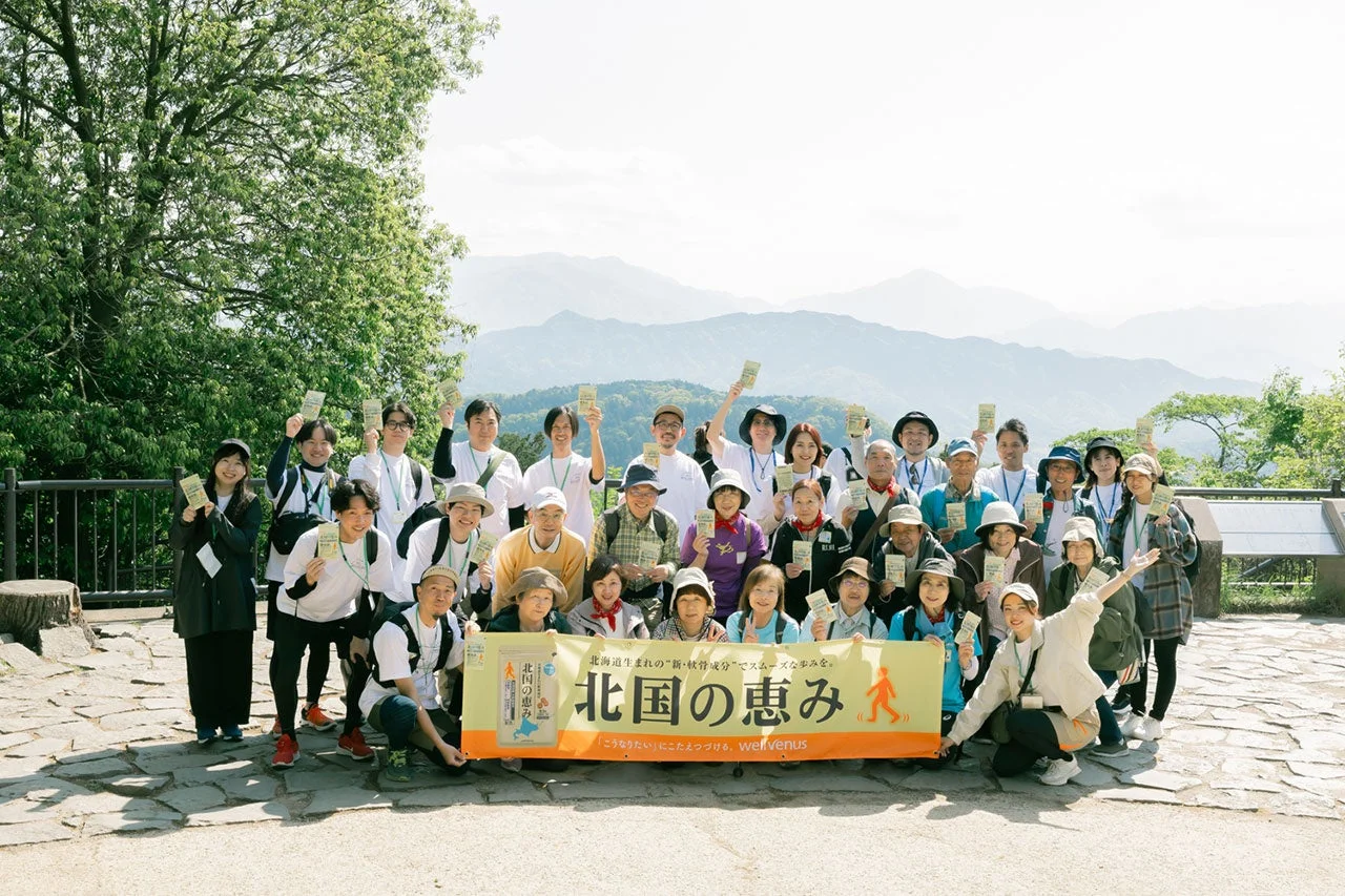 愛用者イベントの様子