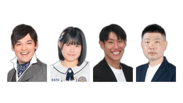 笑顔の男性3人と女性1人が並んで写っているポートレート